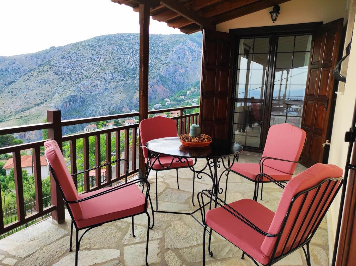 Stagiates House Vila Exterior foto